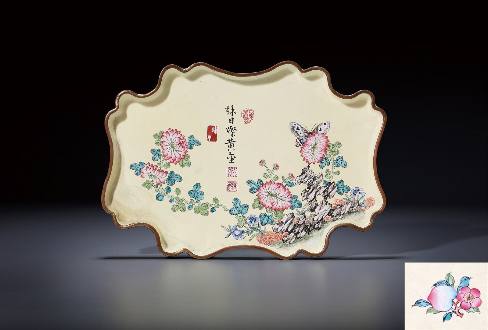 铜胎画珐琅洞石菊艳诗文洗
