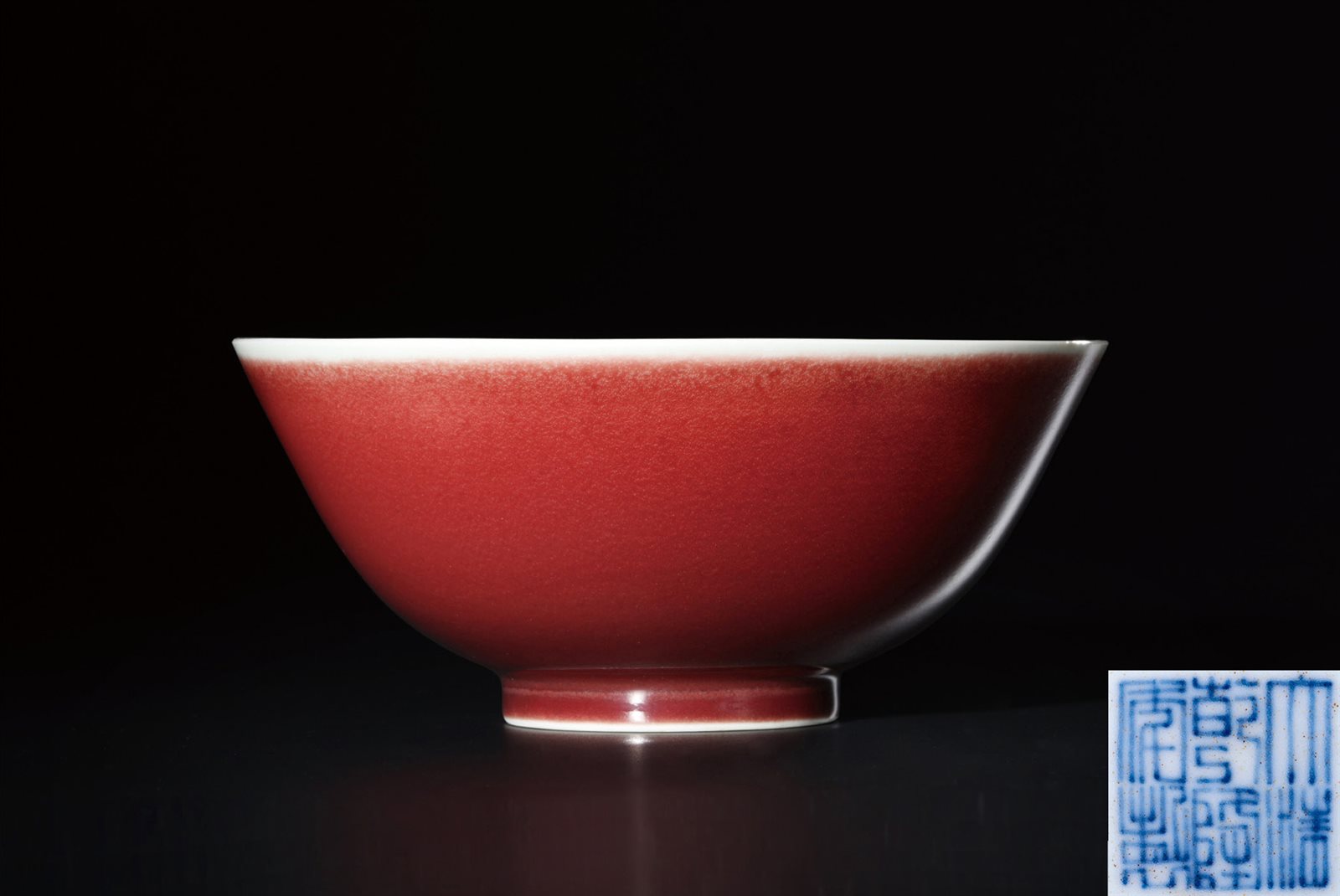 霁红釉碗