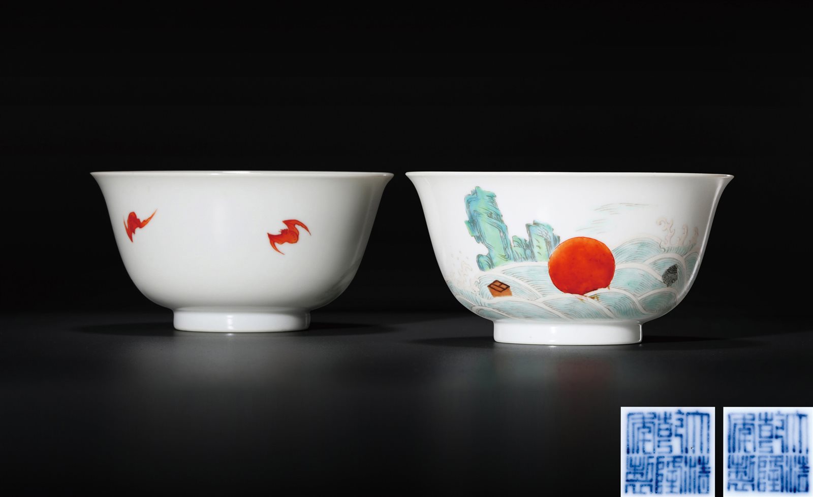 粉彩“旭日东升”图碗一对