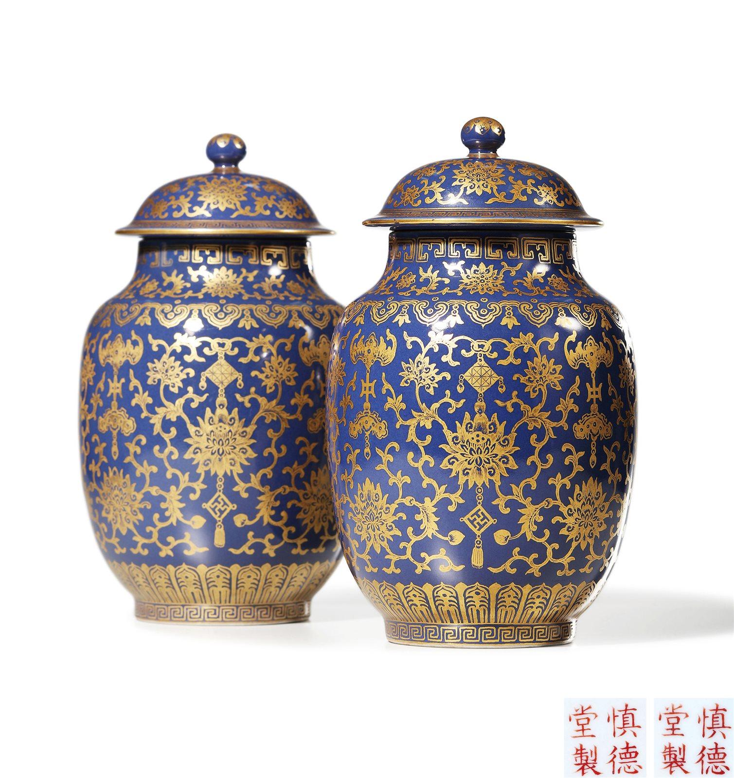 霁蓝釉描金缠枝宝相花吉庆纹盖罐一对(图录号：13)