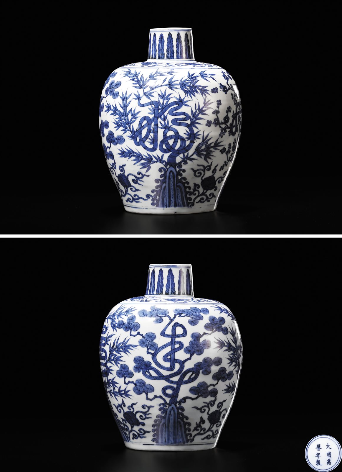 青花“福寿康宁”三友图罐(图录号：41)