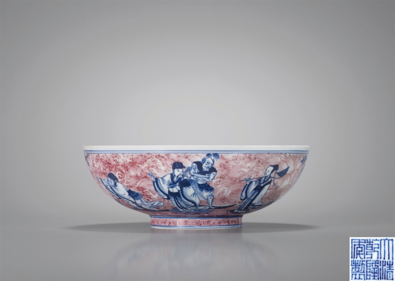 青花釉里红八仙过海图碗