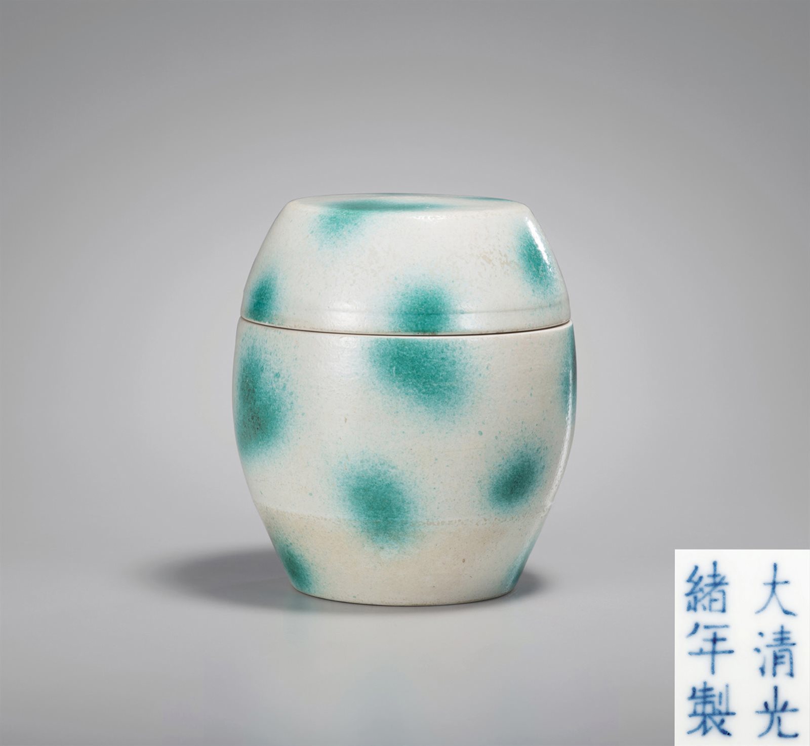 翡翠釉秀墩形小盖罐