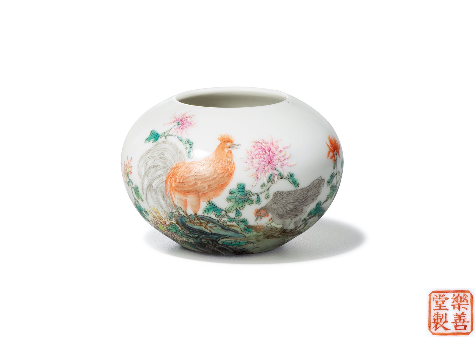 粉彩花卉大吉图水盂