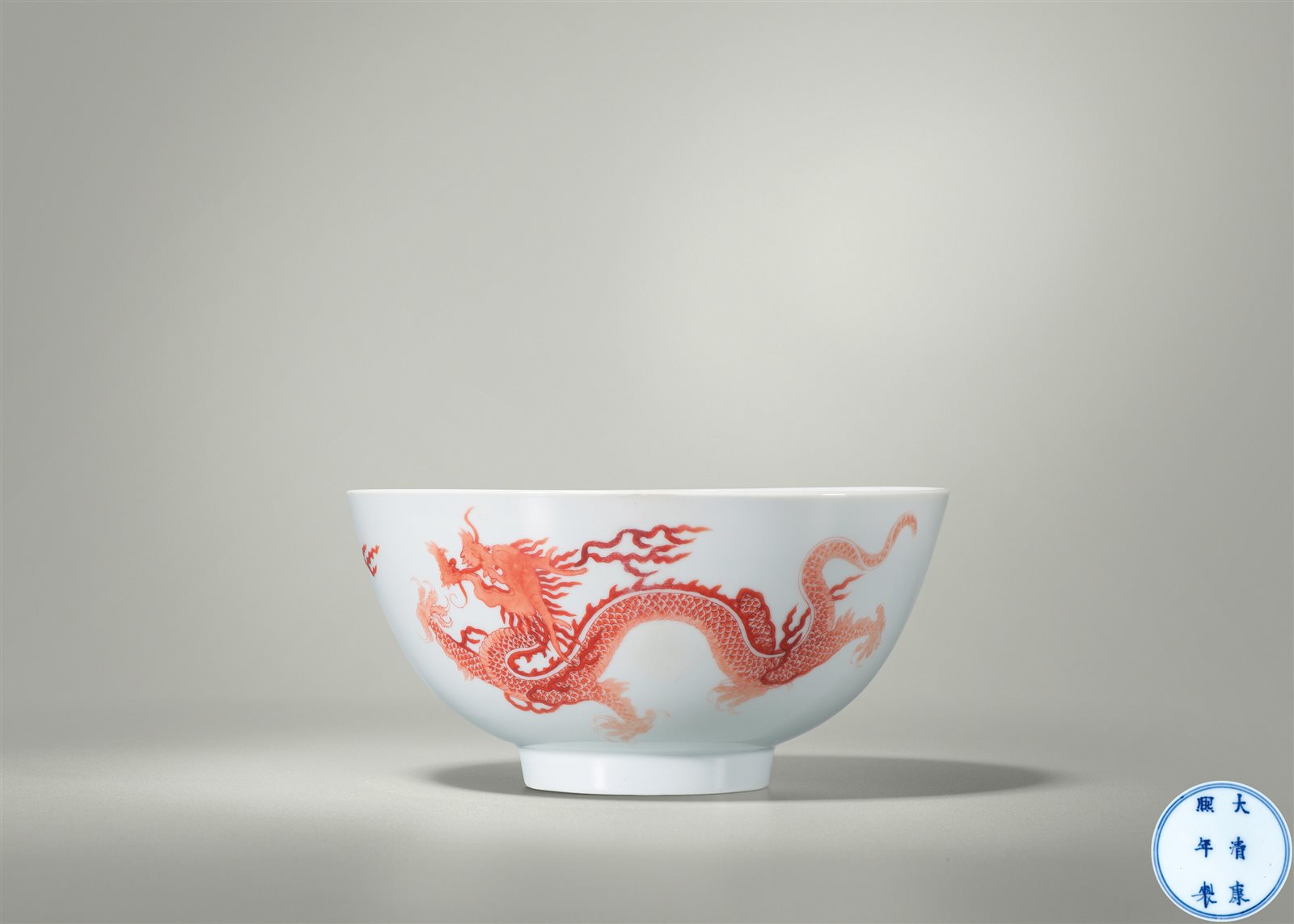 矾红双龙赶珠纹碗