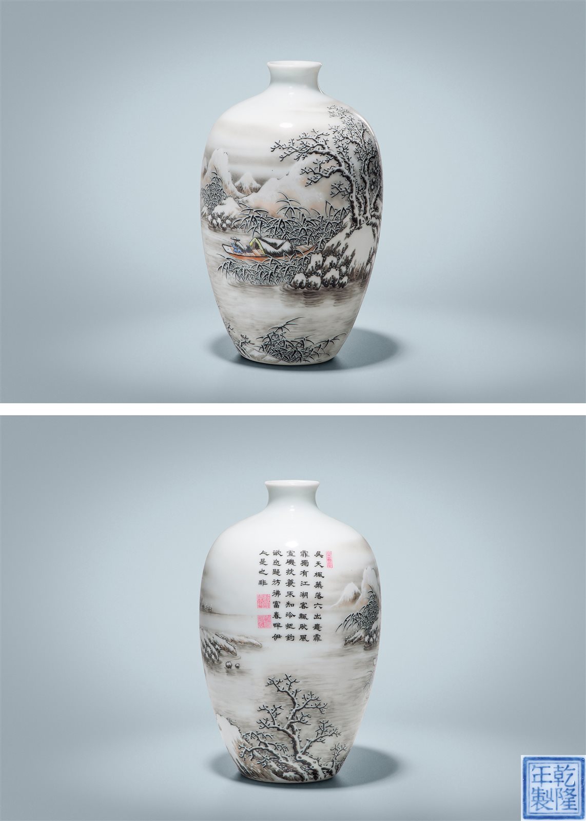 墨彩诗文雪景玉梅瓶