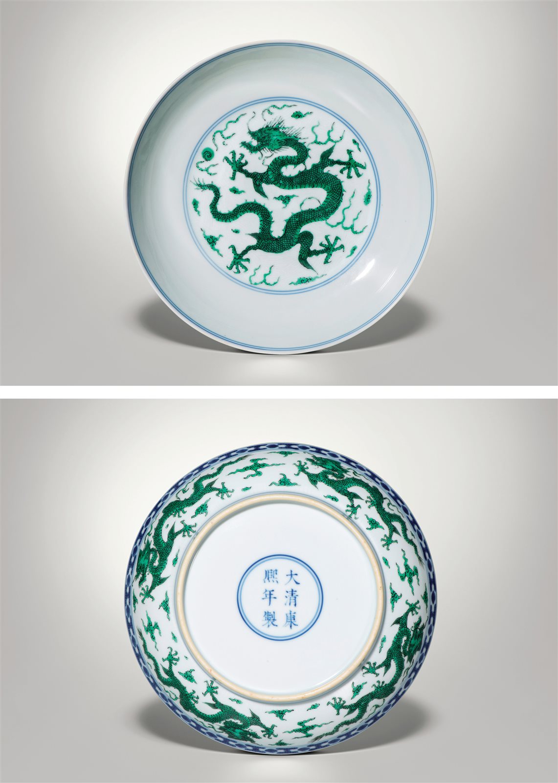 青花暗刻海水江涯绿彩云龙纹盘