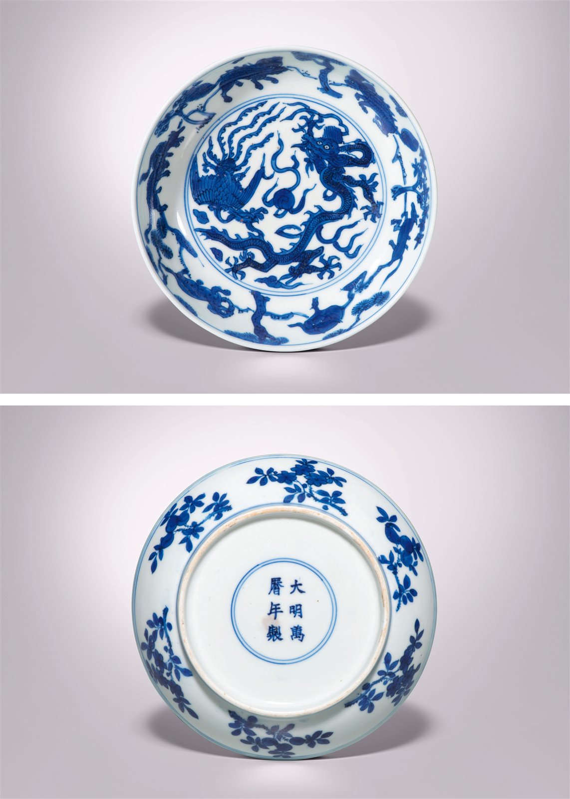 青花龙凤五灵图盘