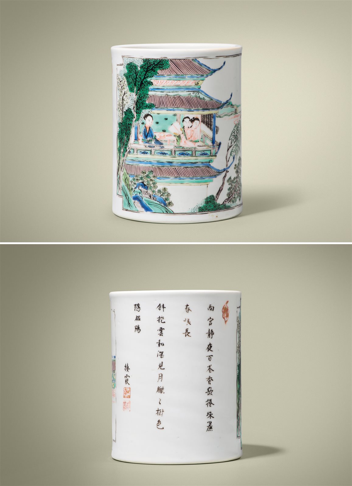 五彩西宫春怨图笔筒