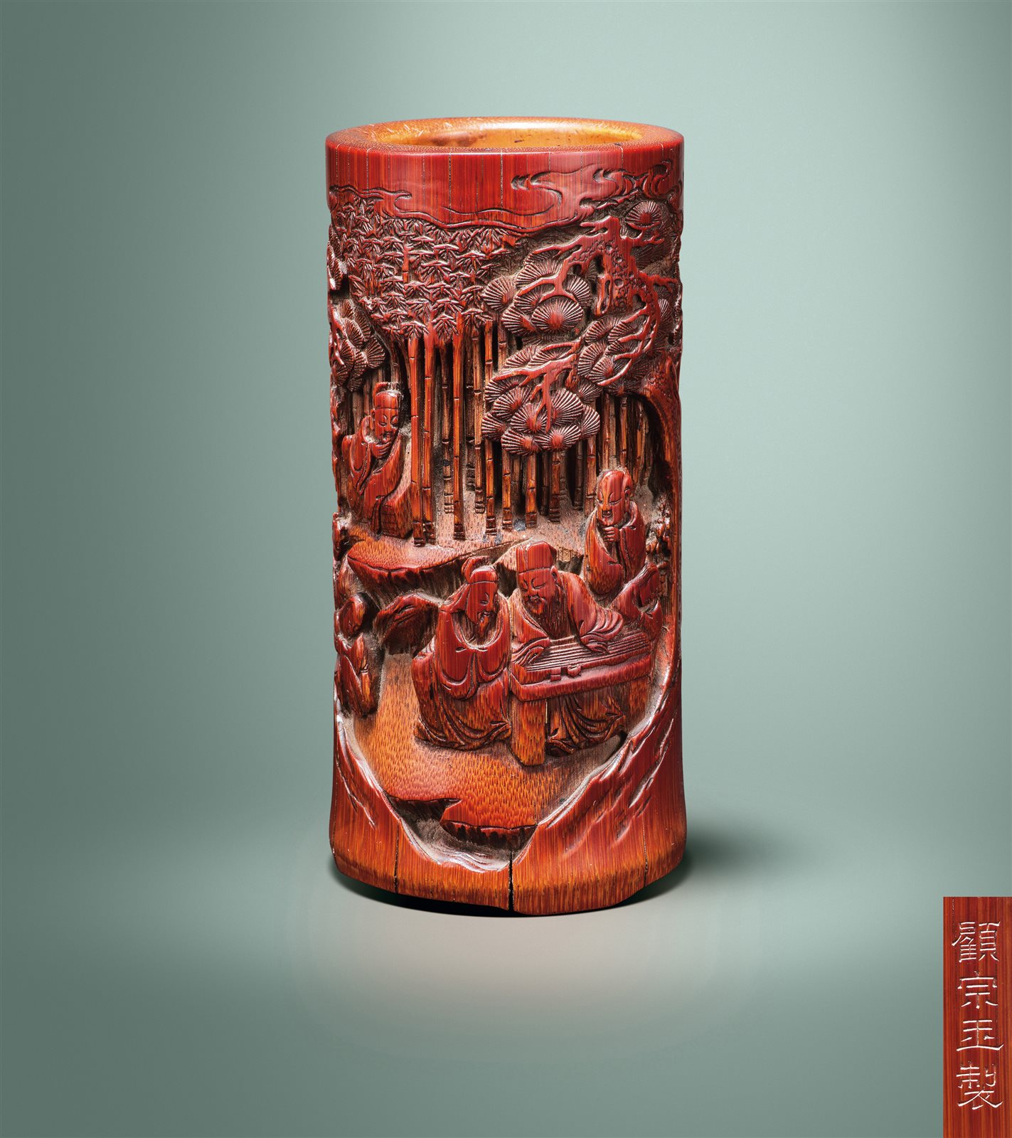 “顾宗玉制”款竹雕竹林七贤图小笔筒