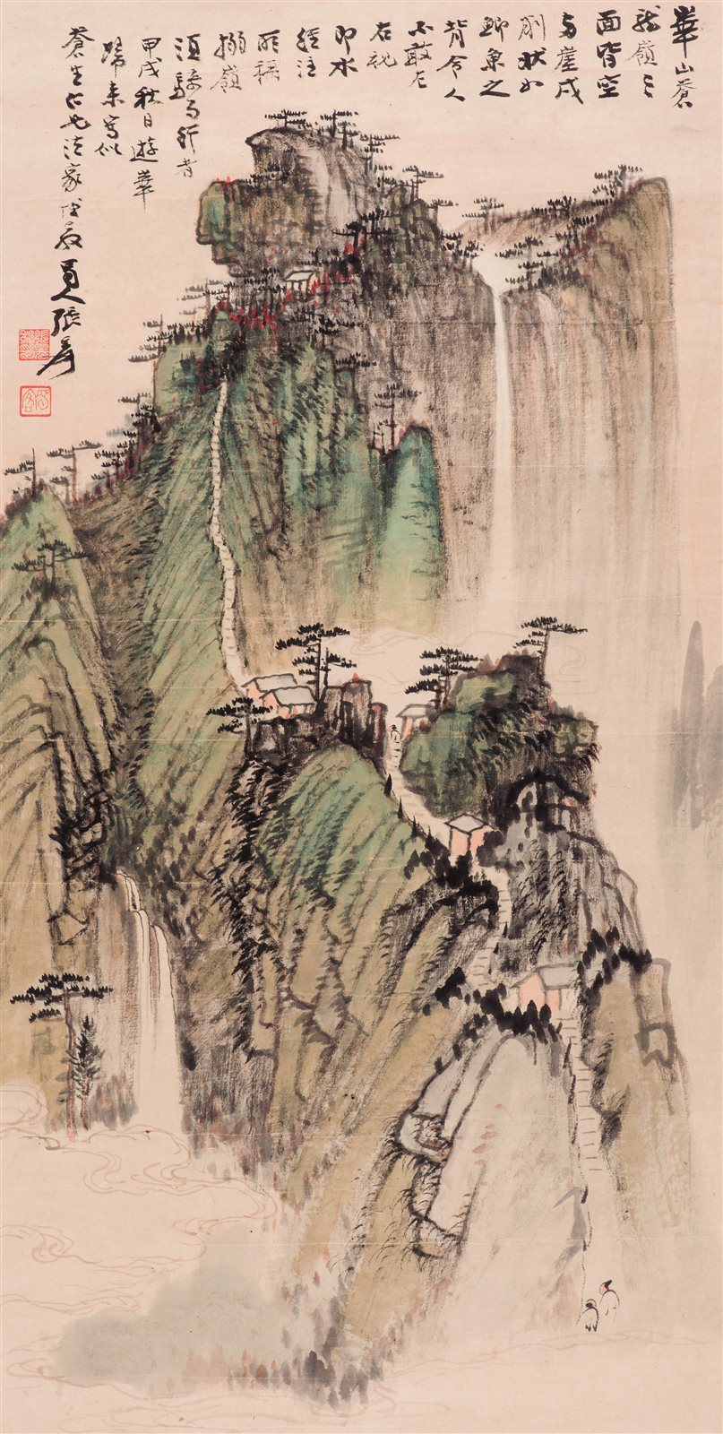 华山苍龙岭