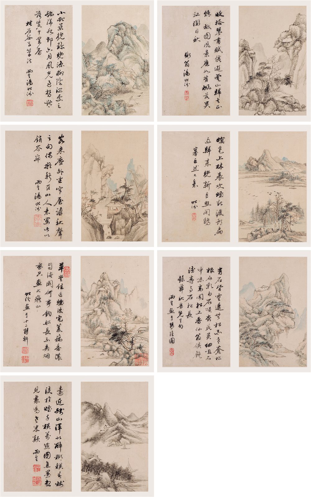 山水册页