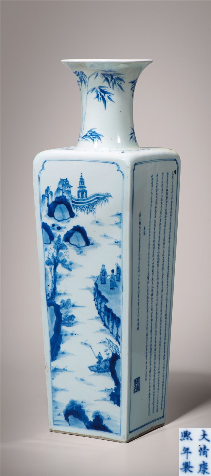 青花赤壁赋图文方棒槌瓶