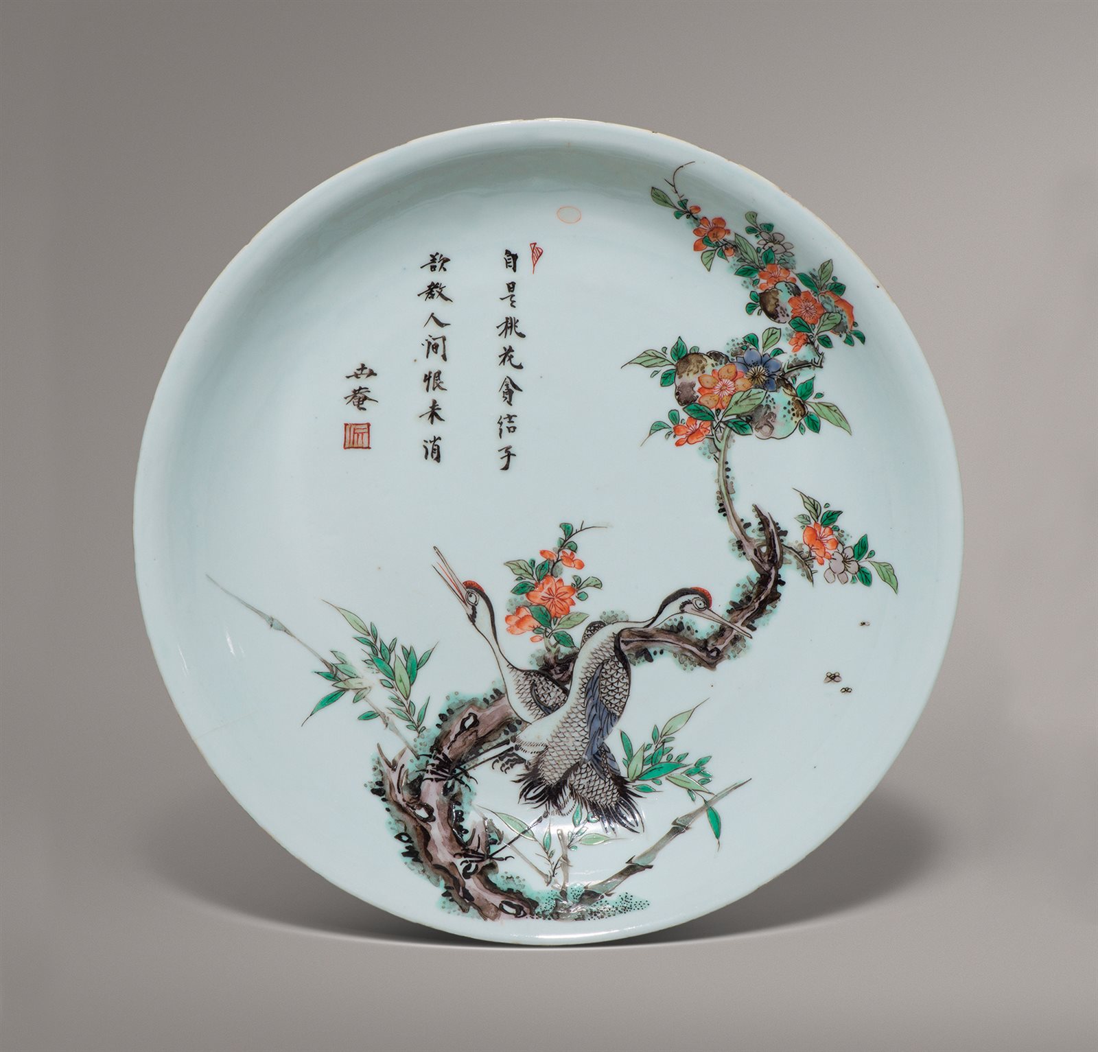 五彩花鸟诗文盘