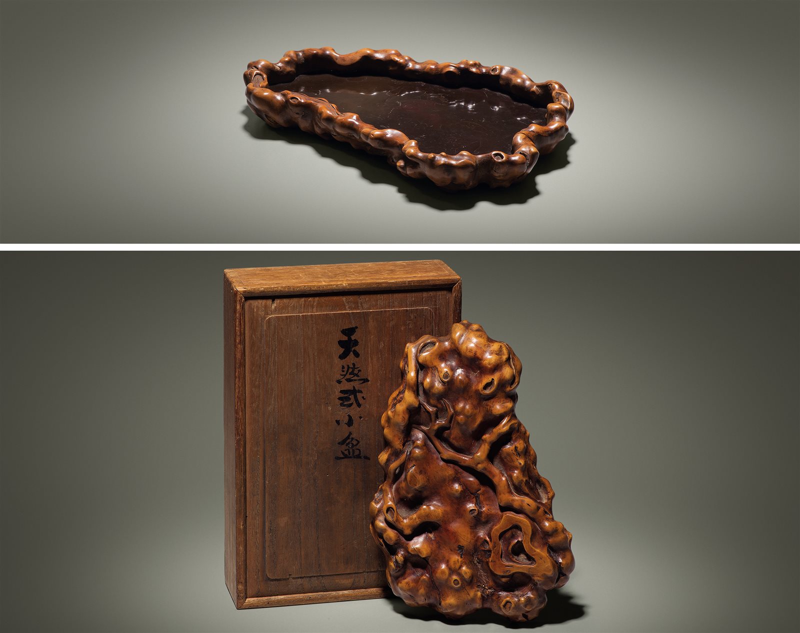 黄杨木大漆随型茶盘