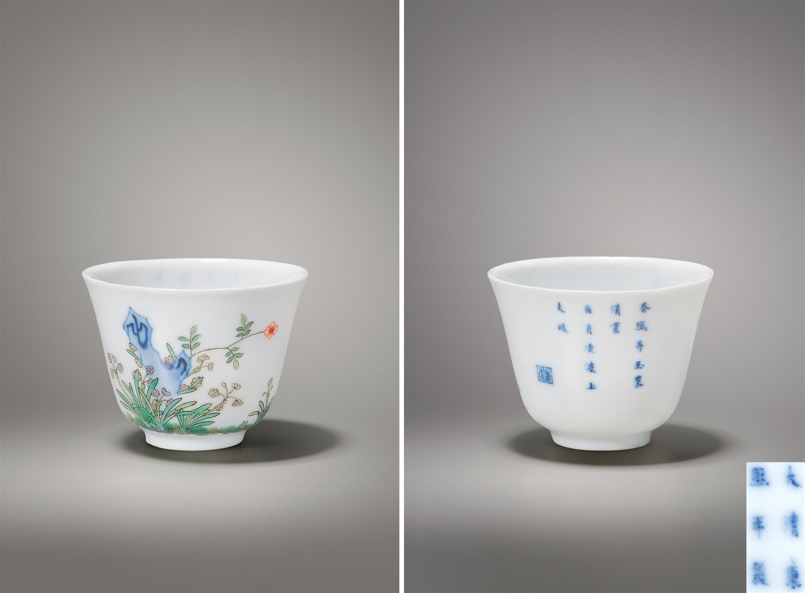 青花五彩花神杯(一月水仙花)