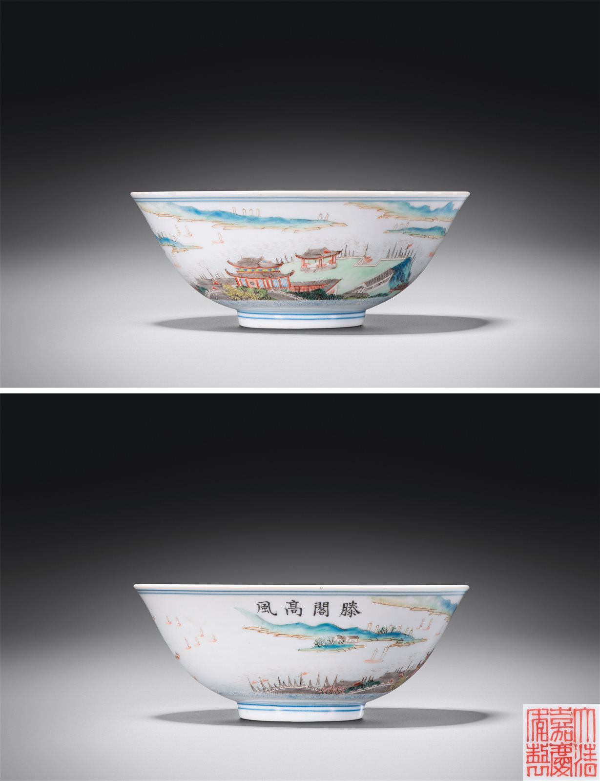 粉彩江西十景滕阁高风图碗