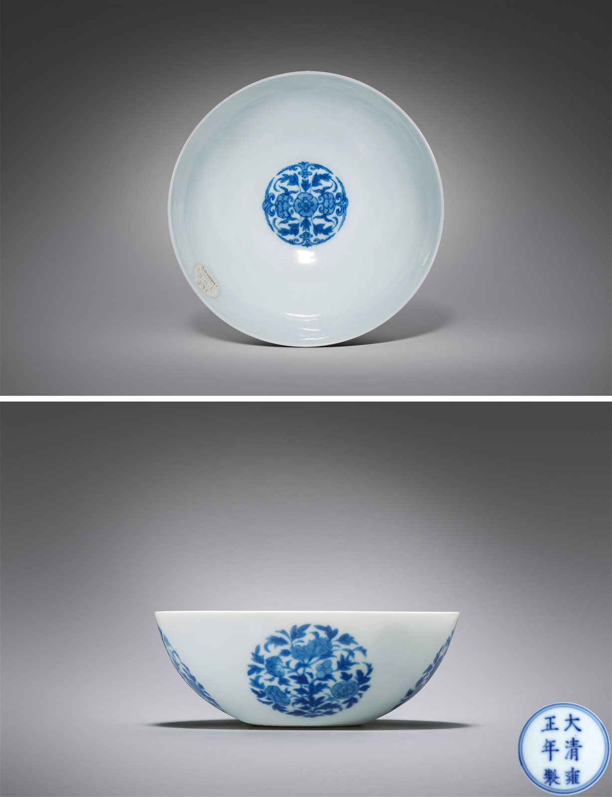 青花四季花卉纹卧足碗