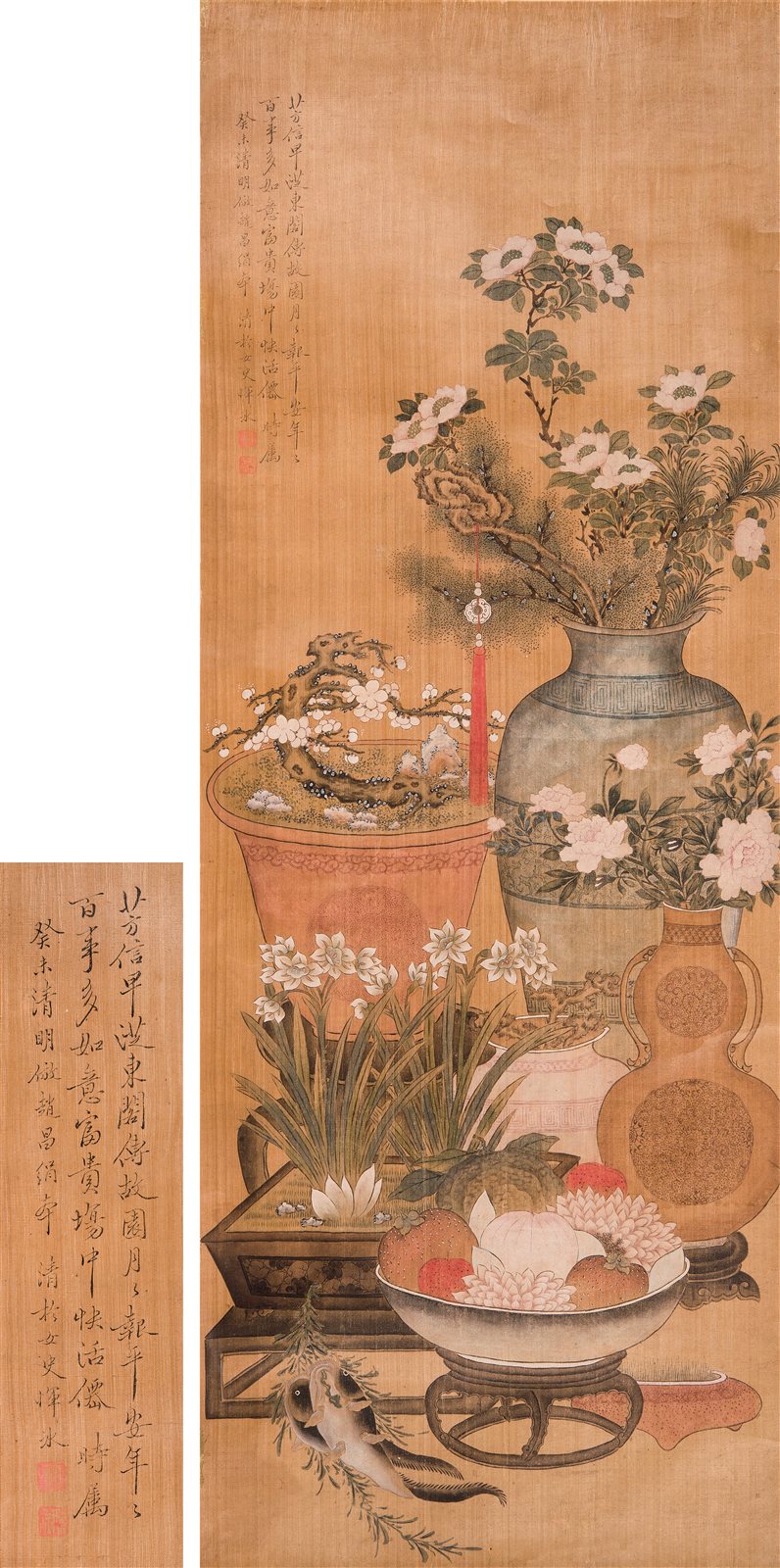恽冰(款)设色绢本岁朝清供图