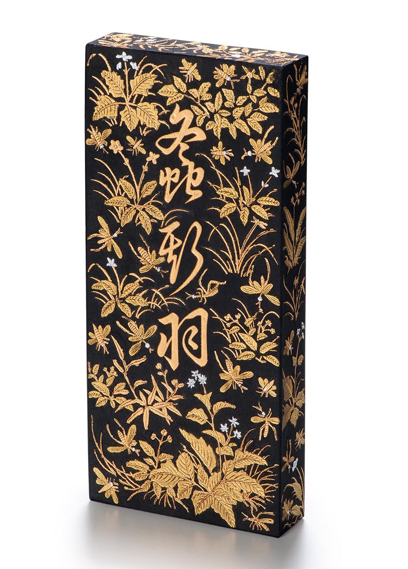 描金花卉纹“虫斯羽”旧墨