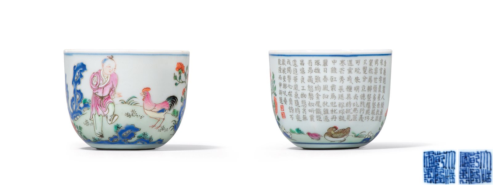 粉彩诗文鸡缸杯一对