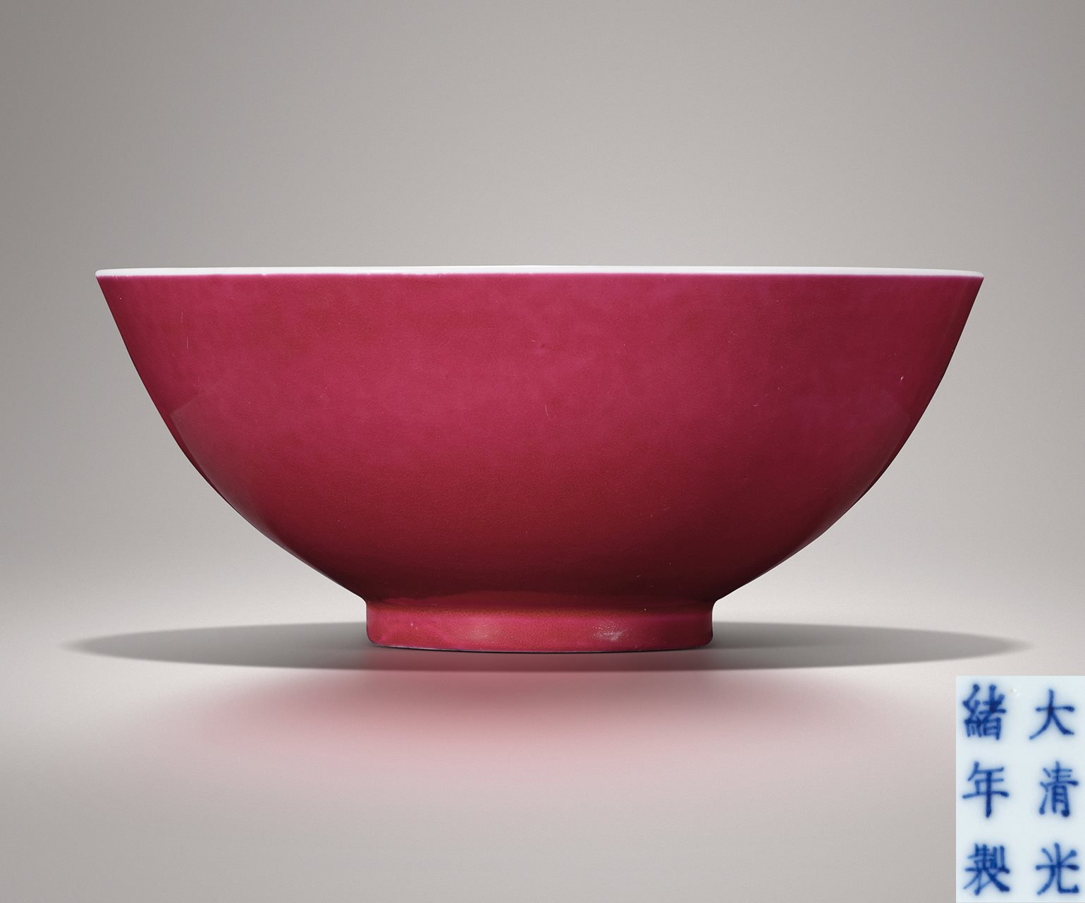 胭脂红釉碗