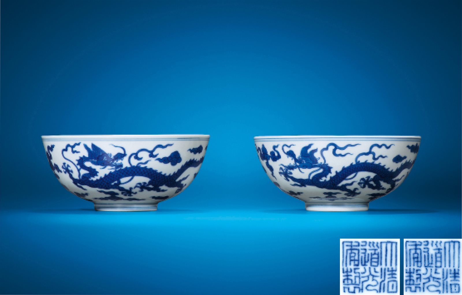 青花云龙纹碗一对