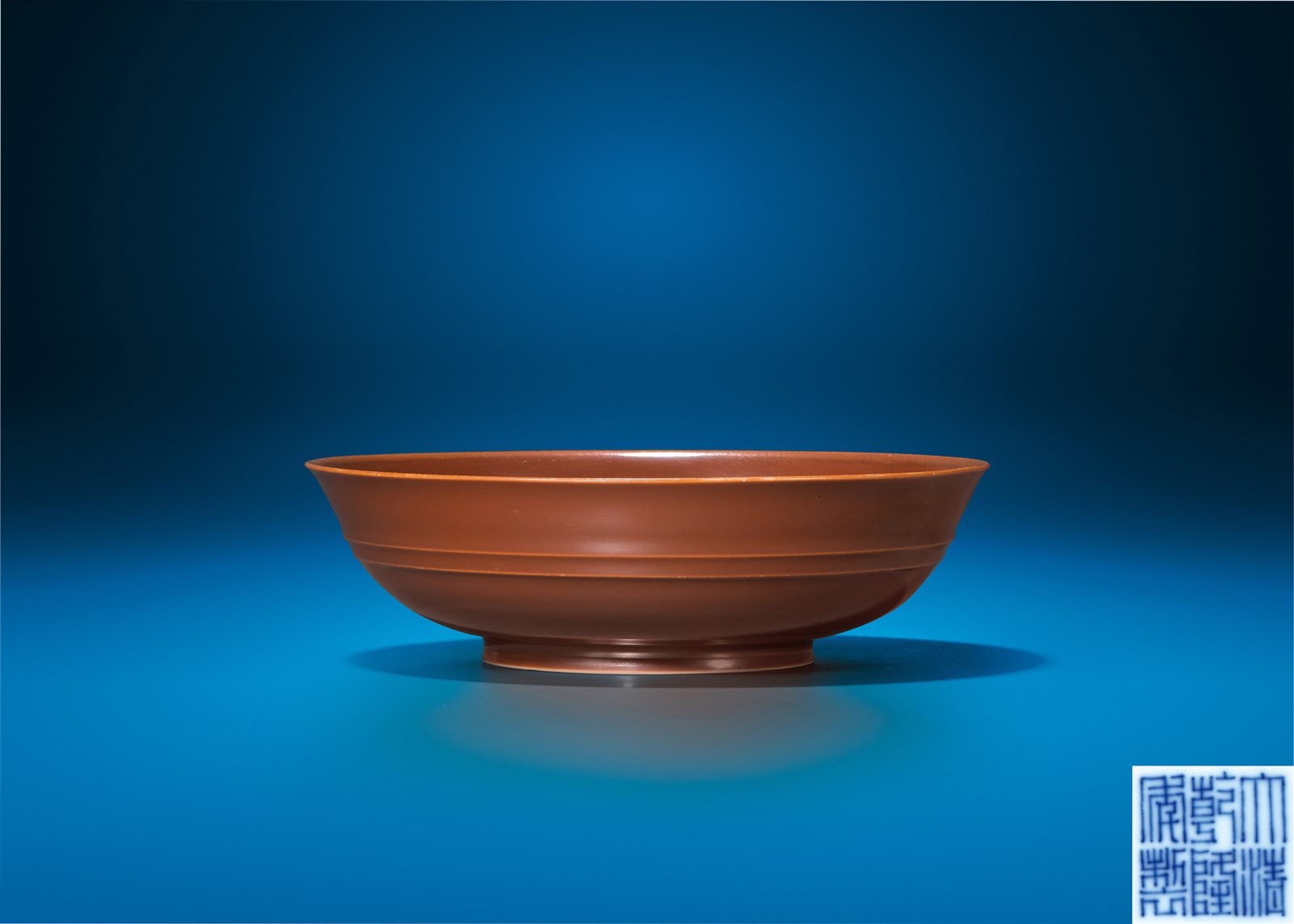 紫金釉弦纹碗