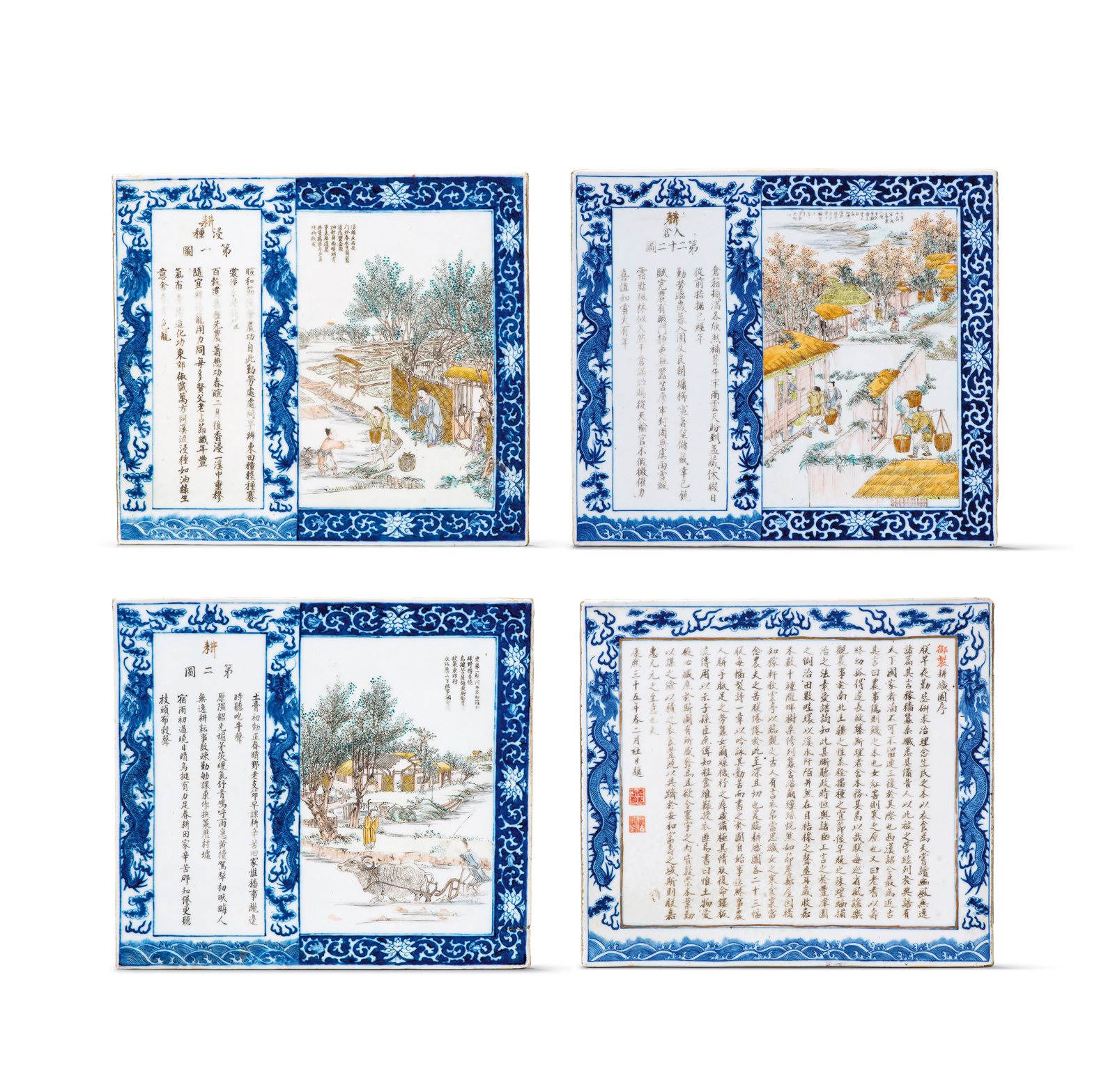 青花加粉彩耕织图瓷板十三块