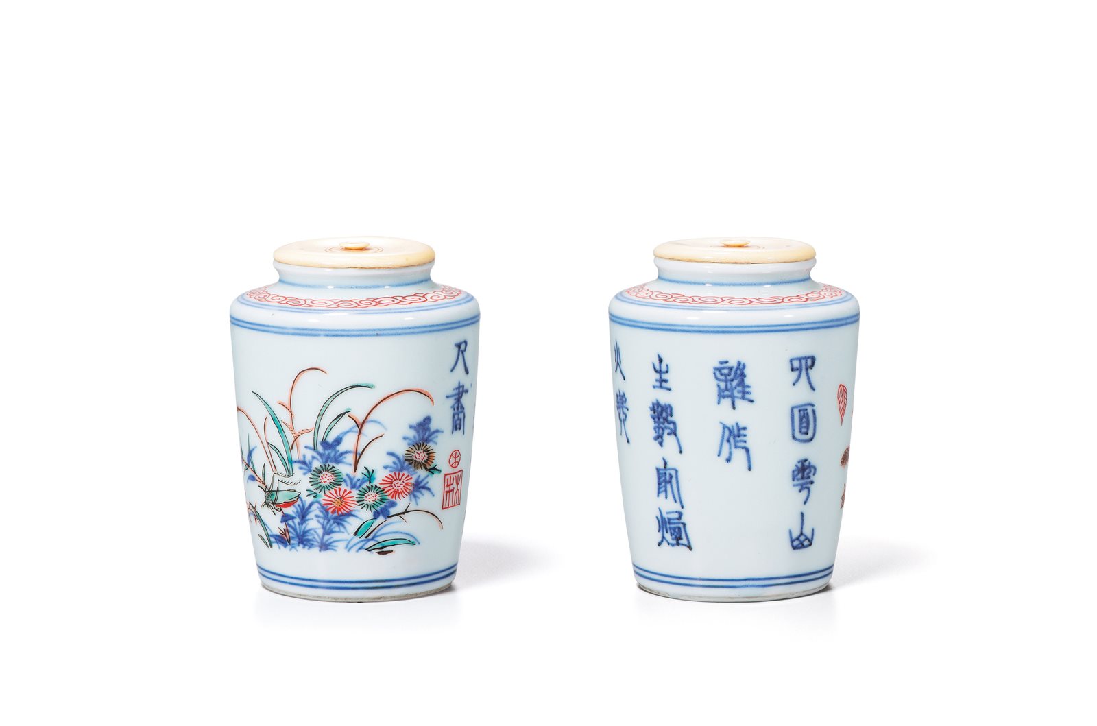青花五彩花虫纹小罐