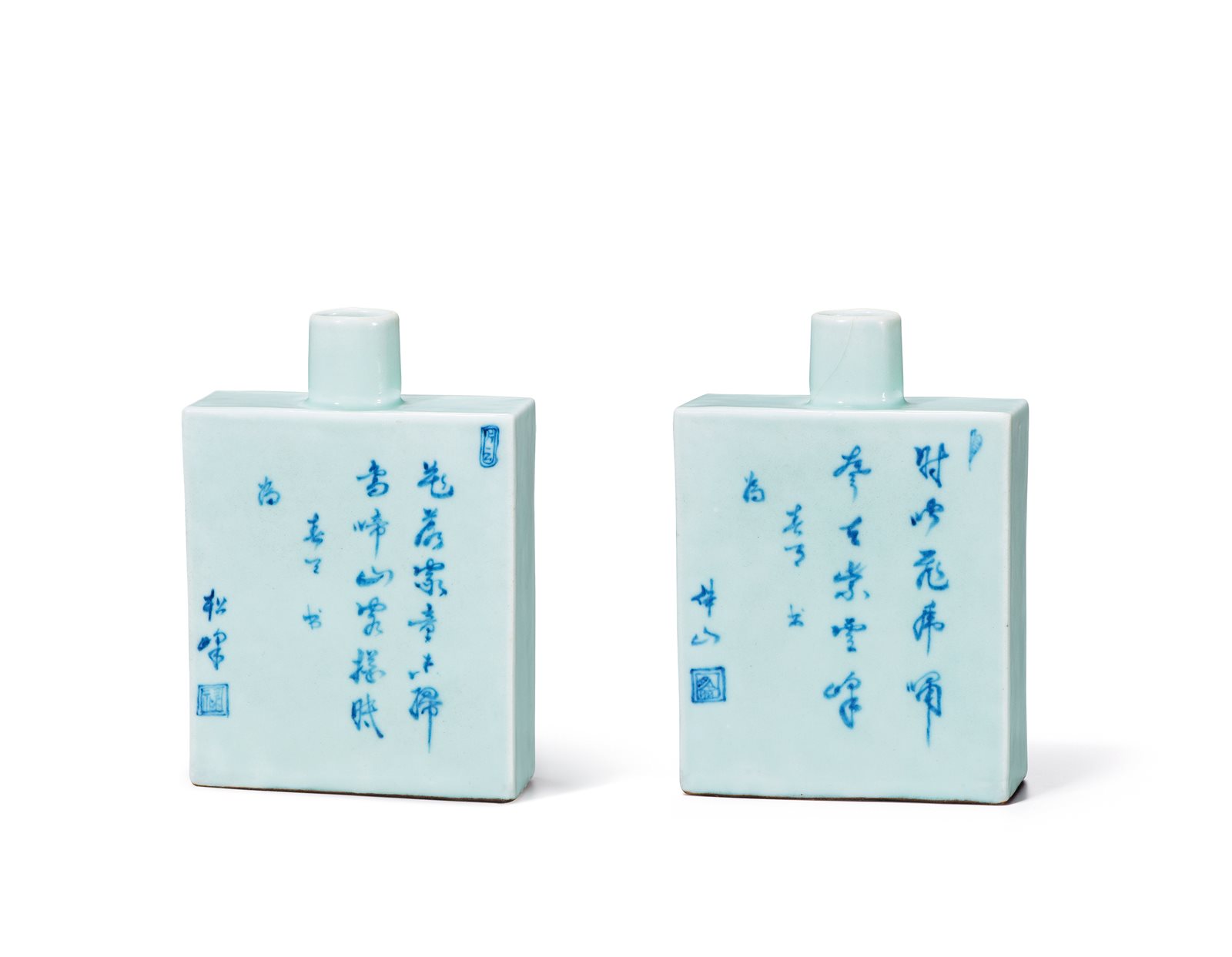 豆青釉青花题诗茶叶罐
