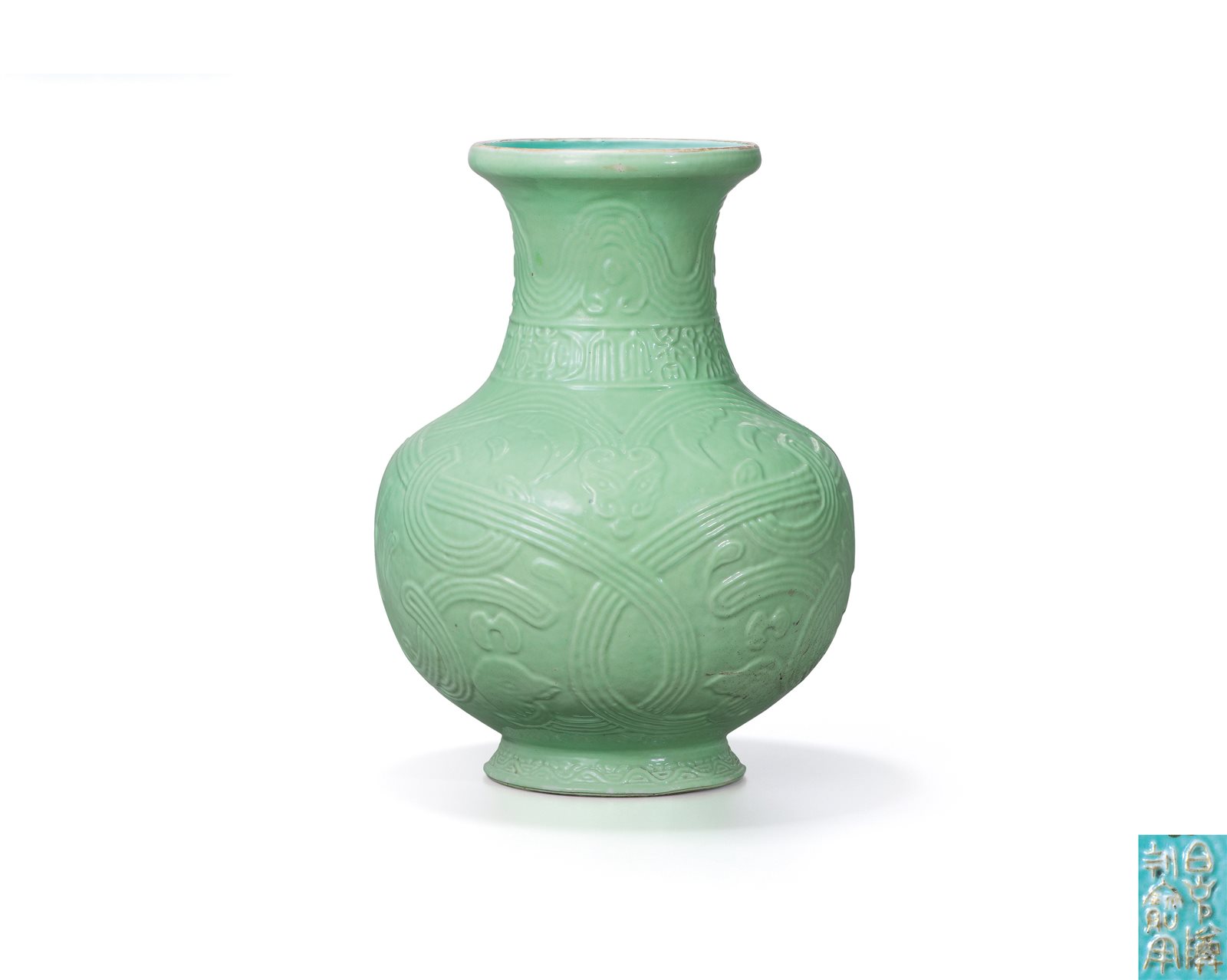 仿青铜绿釉尊