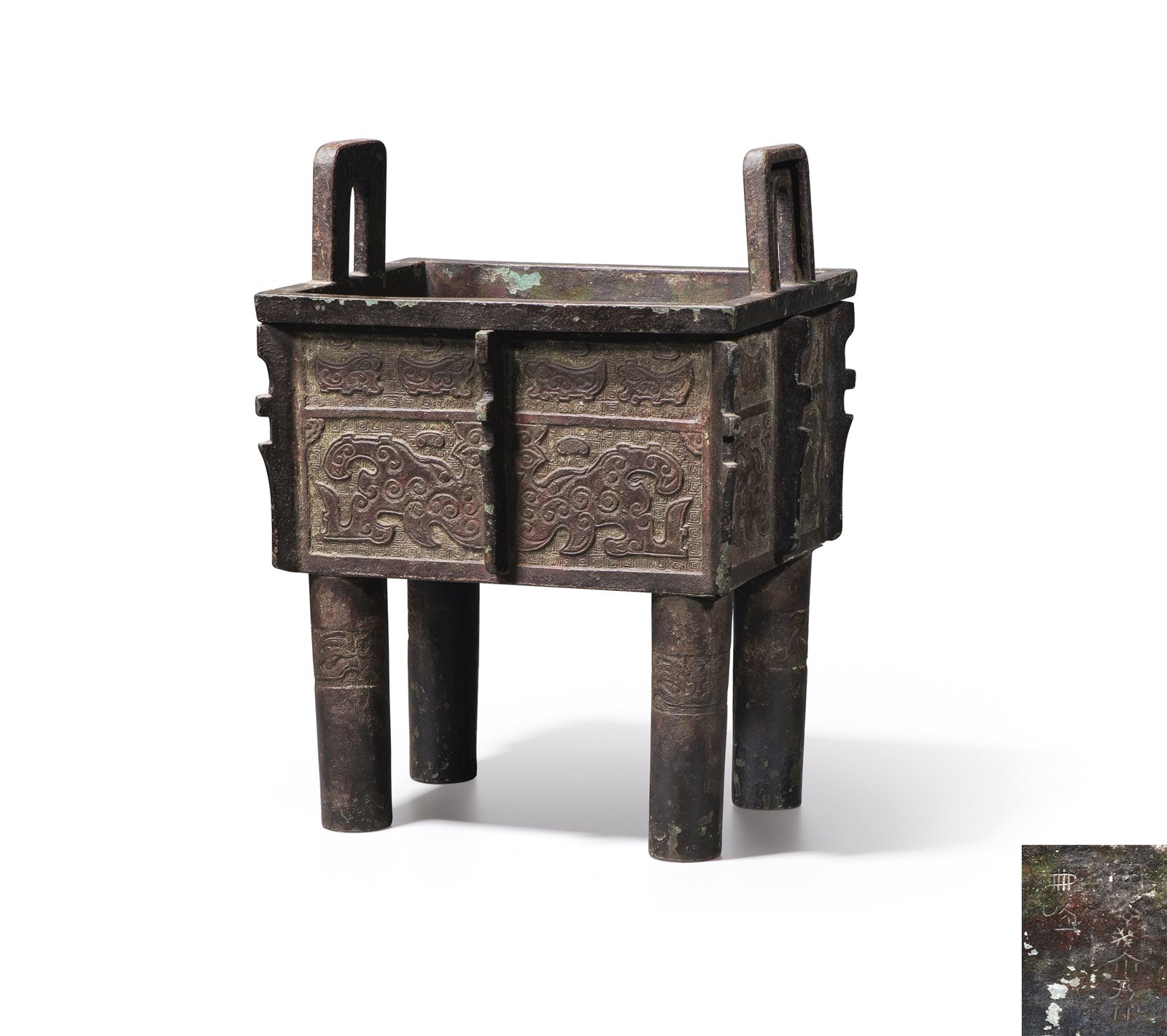 仿西周召夫四方铜鼎