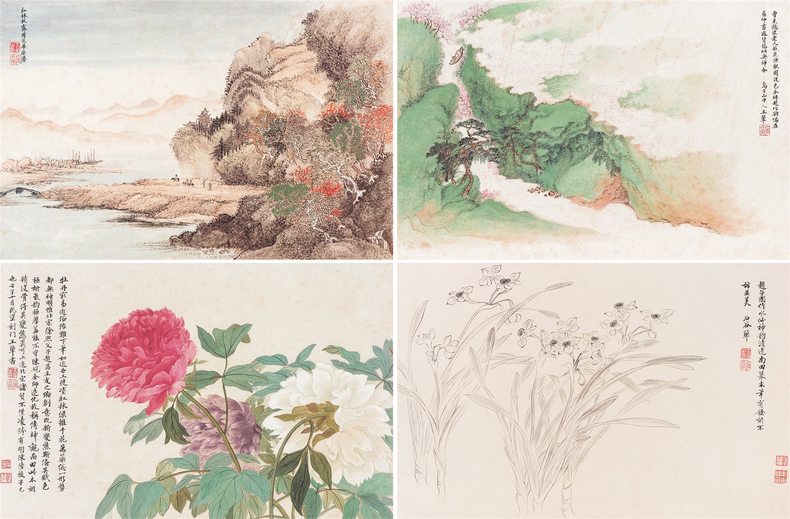 清恽寿平、王翚花卉山水合册(1984年)