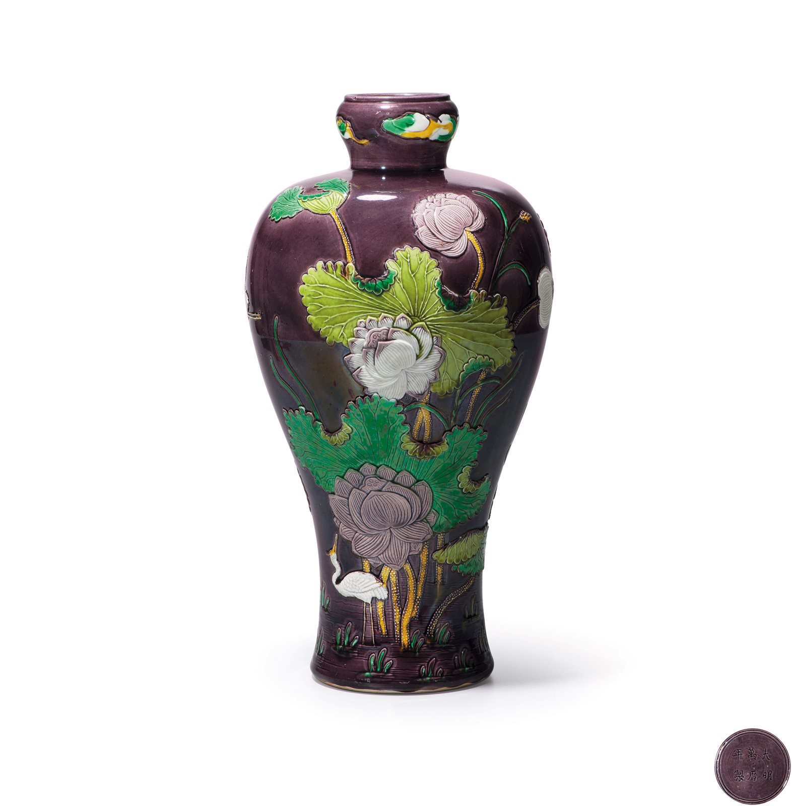 茄皮紫釉浮雕素三彩一路连科图蒜头梅瓶