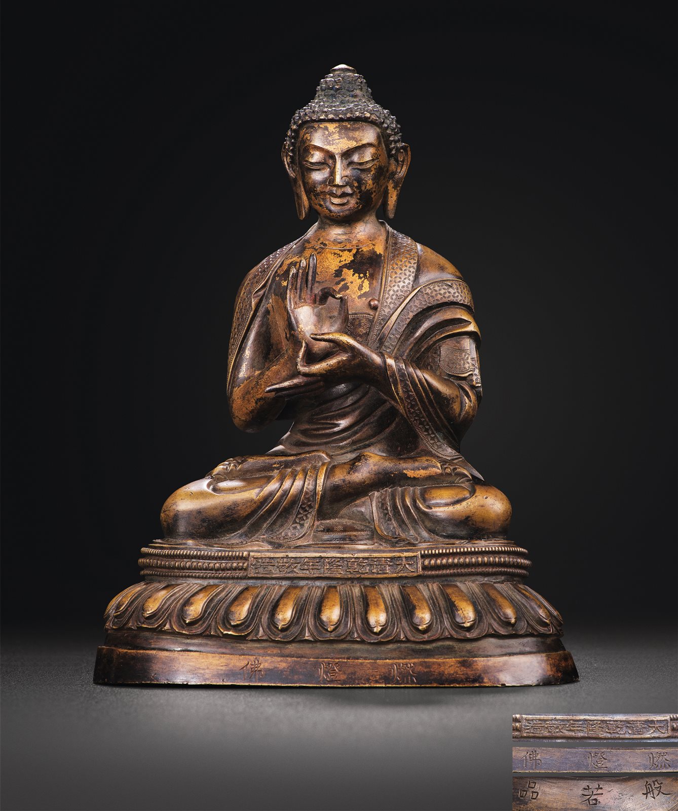 铜鎏金六品佛楼燃灯佛(图录号110)