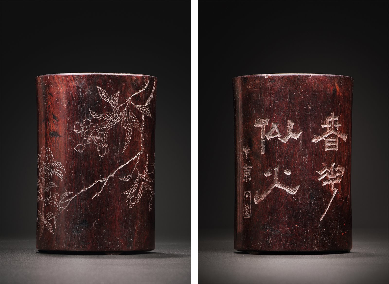 紫檀木刻月季花诗文三足笔筒(图录号120)