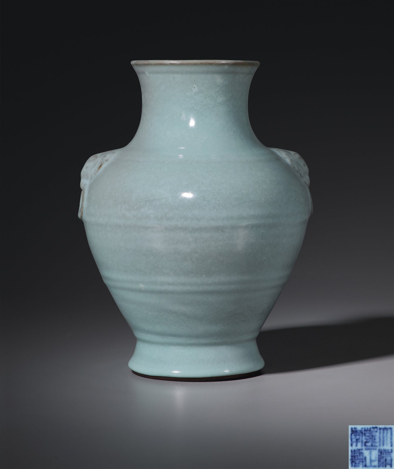仿官釉铺首尊(图录号47)