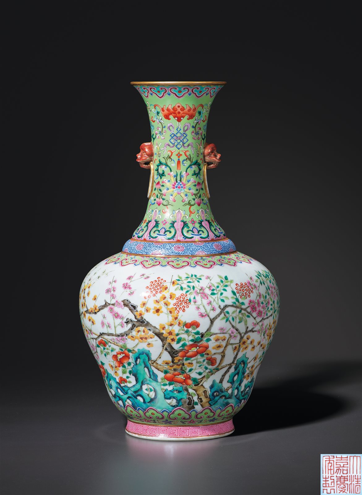 秋葵绿地洋彩洞石四季花卉纹铺首双环耳撇口瓶(图录号87)