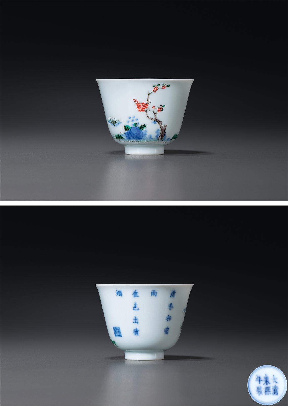青花五彩花神杯(图录号6)