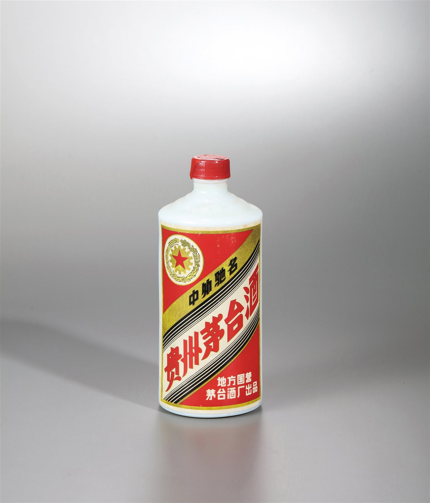 五星牌贵州茅台酒(三大革命)