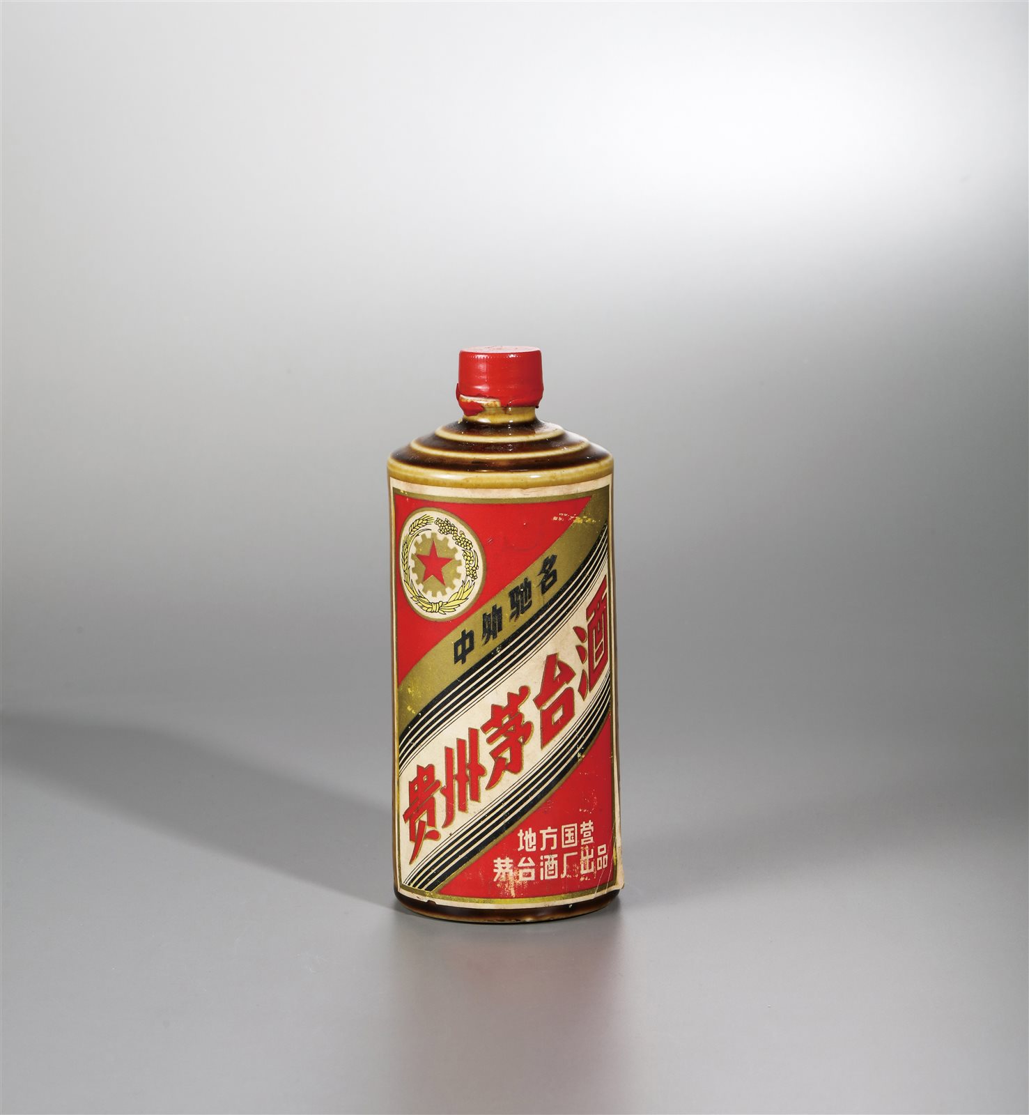 特供五星牌茅台酒(黄酱)