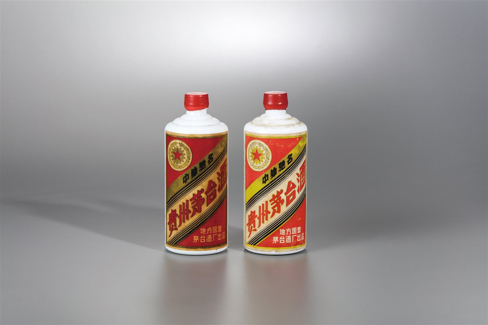 五星牌贵州茅台酒（三大革命）