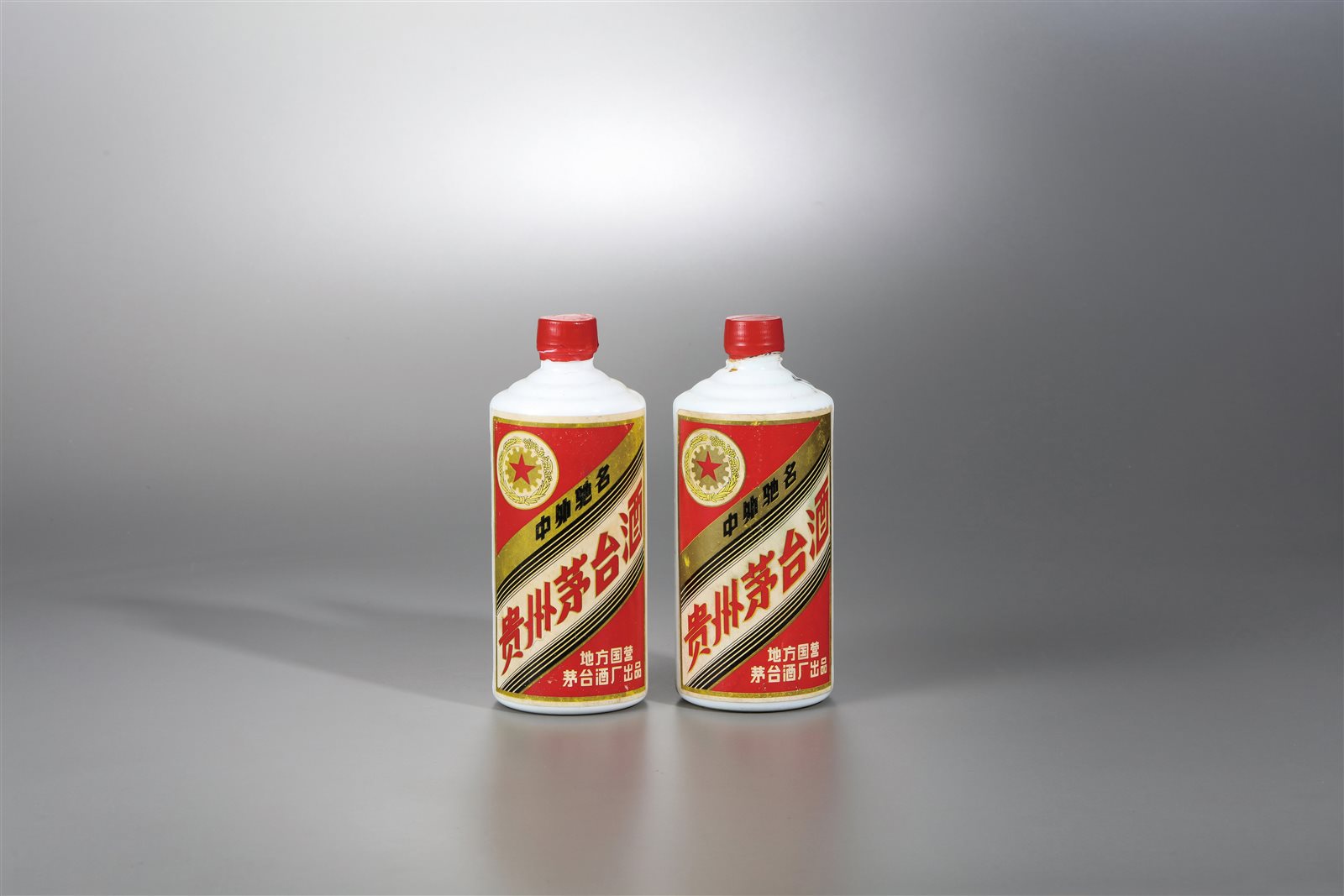 五星牌贵州茅台酒（三大革命）