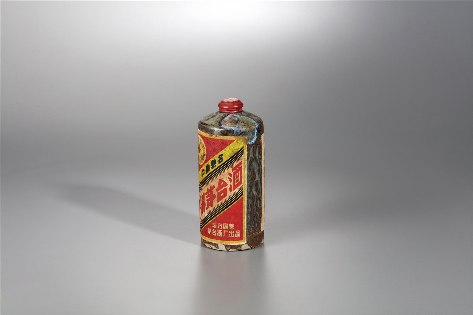 “矮盖酱茅”