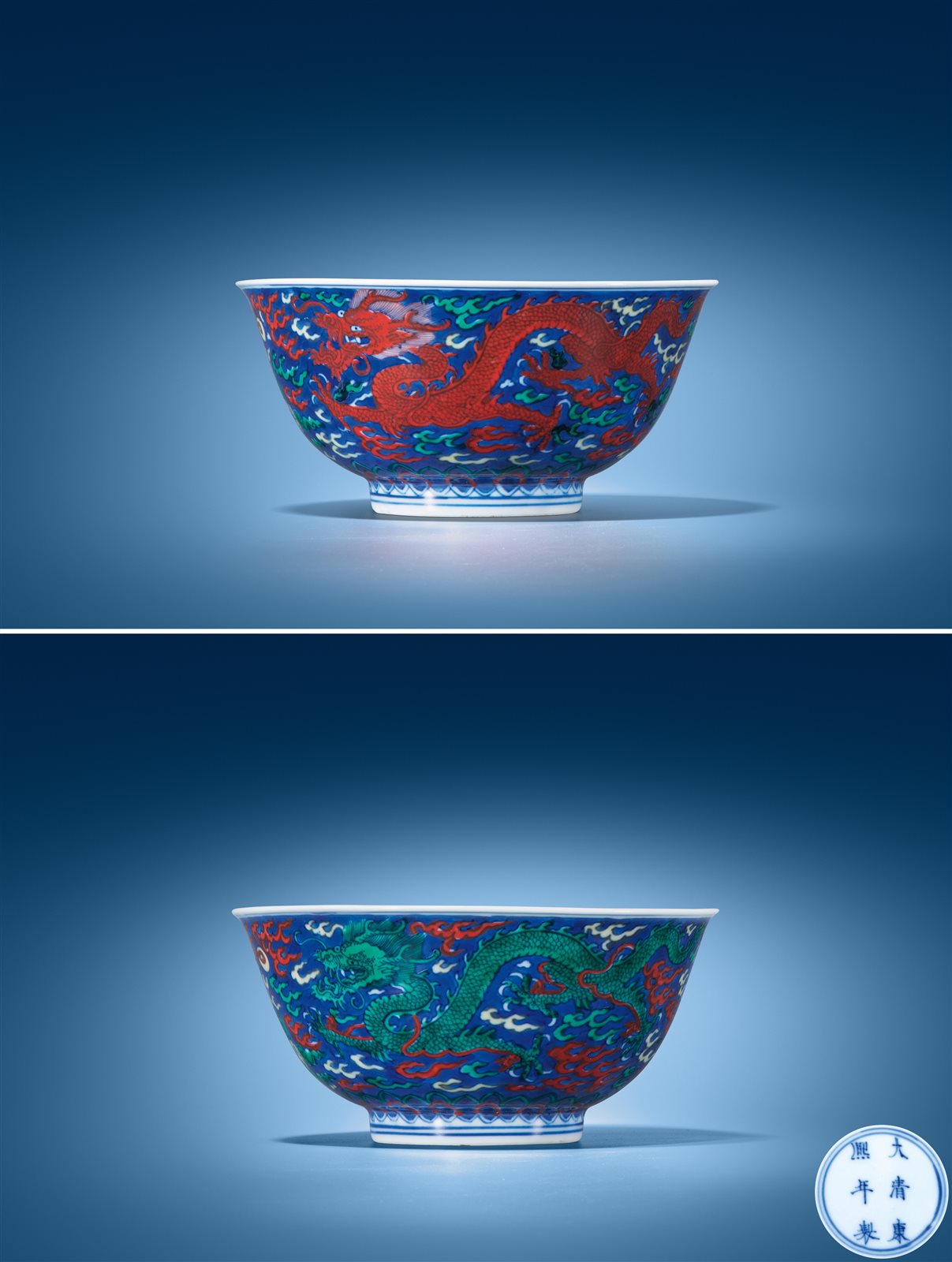 青花地五彩云龙纹碗