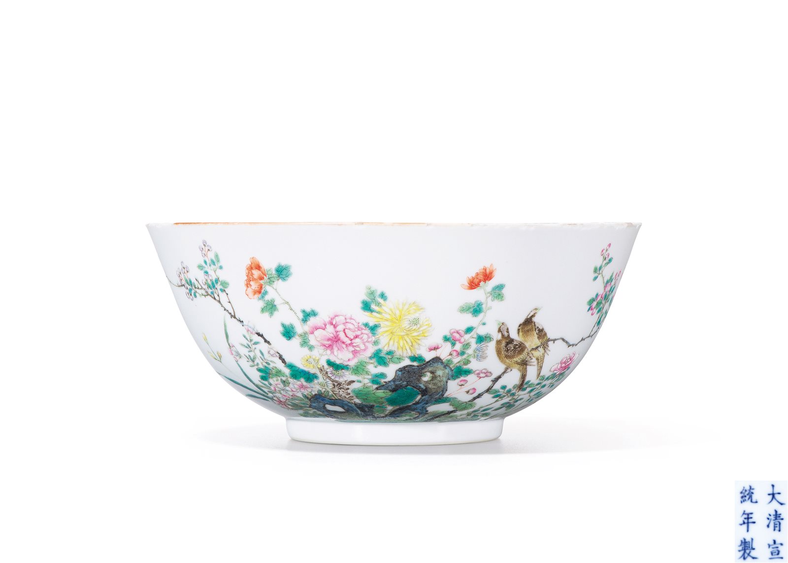 粉彩洞石花鸟纹大碗