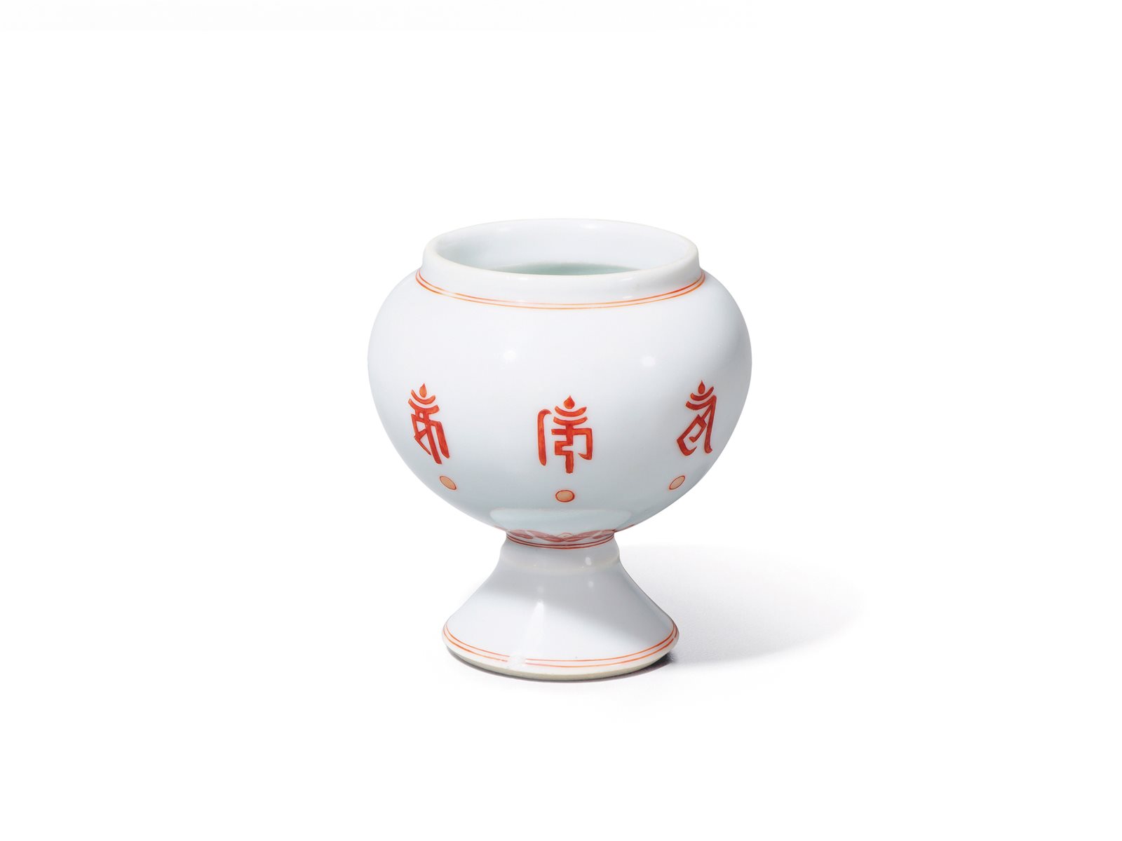 矾红梵文豆