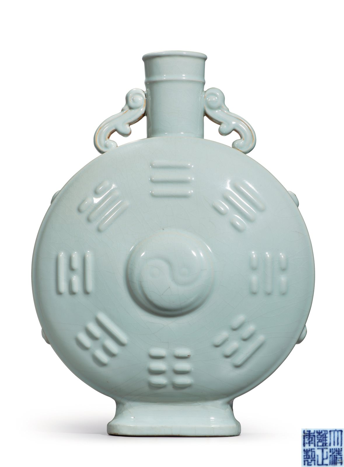 仿官釉模印太极八卦图大抱月瓶