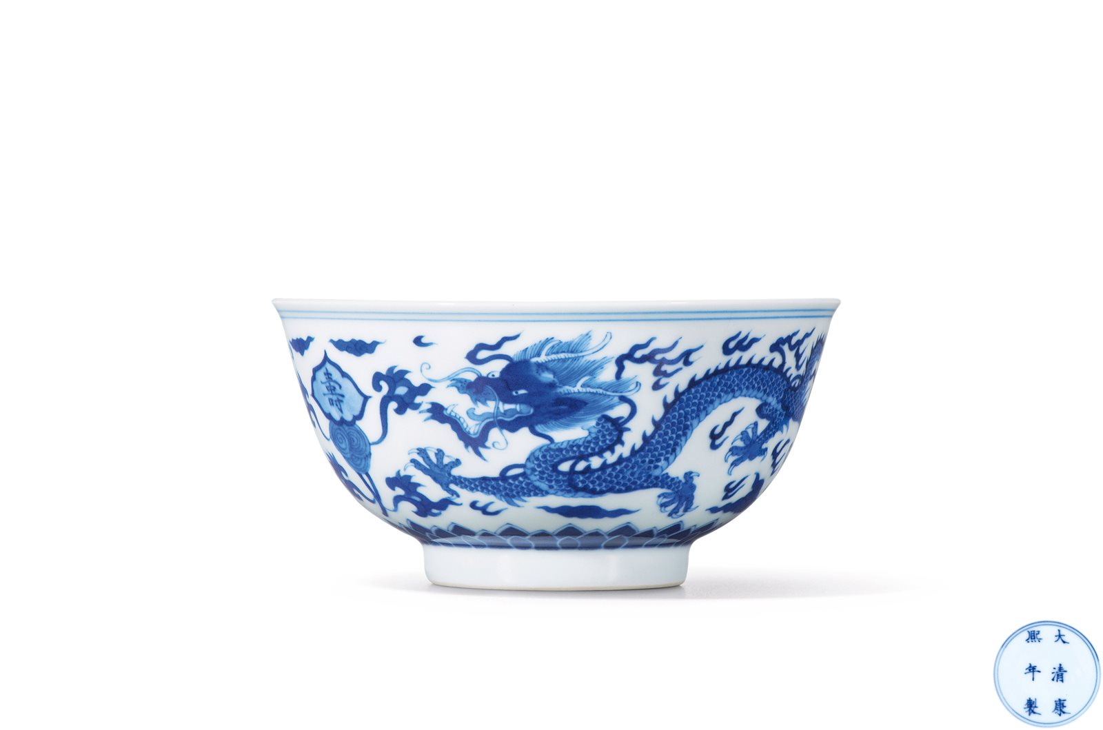 青花云龙纹碗